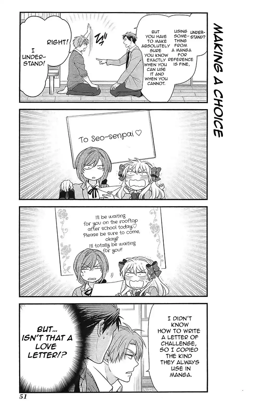 Gekkan Shojo Nozaki-kun Chapter 14 5